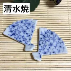 未使用保管品✨清水焼 南明 色絵菊花紋 箸置き 単品✨京焼 キク 箸置