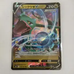 百岳正美様 リクエスト 2点 まとめ商品