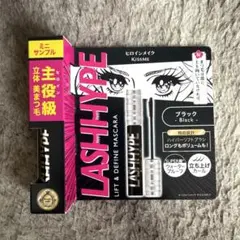 キスミー ヒロインメイク ラッシュハイプ マスカラ 01 ブラック サンプル