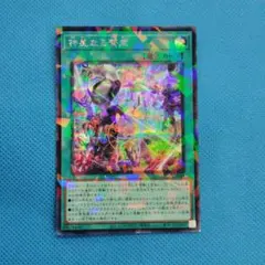 Item thumbnail for item 2217bb46-658c-41ea-a8f8-61965ad803be