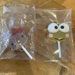 サンリオ カラフルキャンディチャーム ロリポップ型キーホルダー　キティ　ケロッピ
