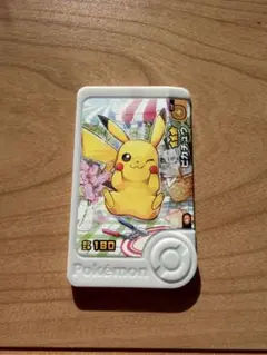 ポケモンフレンダ　ピカチュウ