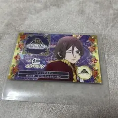 キンプリ KING OF PRISM 神無月アヰ キンツア トモチケ 第2弾 - メルカリ