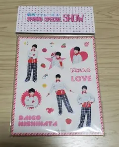 関西ジャニーズJr. シールセット