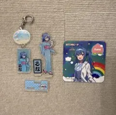 カラフルピーチ　真夏の桃祭り　極楽湯　るな