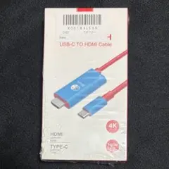 新品未開封 USB-C TO HDMI Cable