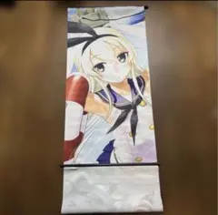 艦これ 天津風 ロングタペストリー 180×73cm 開封品 艦隊これくしょん 値下げ中☺ 艦これ天津風ロングタペストリー 180×73cm 艦隊これくしょ