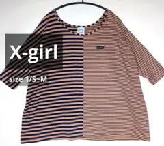 X-girl✧エックスガール 異ピッチ ボーダー ワイドTシャツ S〜M