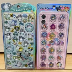 《正規品》うるちゅる ポチャッコ ＆ キラコロ サンリオ おはじき 2枚セット