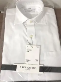 未開封品 UNIQLO スーパーノンアイロンシャツ スリムフィット S ホワイト