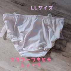 LLサイズ フラワー刺繍ショーツ