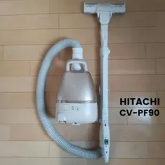 2026年最新】hitachi 掃除機 cv-pf90の人気アイテム - メルカリ