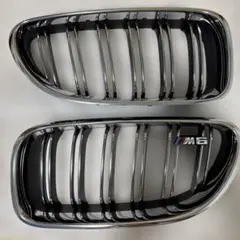 【入手困難】 5シリーズ E39 フロントグリル(クローム) M5ルック 入手困難】BMW 5シリーズ E39 フロントグリル(クローム) M5ルック