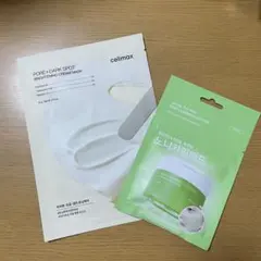 Celimax トライアルセット マスク＆パッドのサムネイル