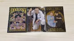 サルゴリラ よしもとコレカ 7th