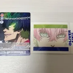 ブルーロック展　ぱしゃこれpremium オリヴァ・愛空