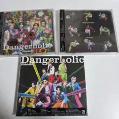 SnowMan Danger holic3形態(DVD)セット