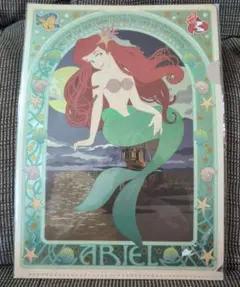 アリエル　クリアファイル　ディズニー