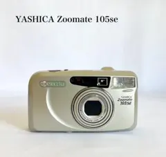 2025年最新】zoomateの人気アイテム - メルカリ