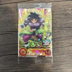 スーパードラゴンボールヒーローズ ブロリー SR