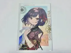 東雲絵名 セカライ5th エピカ 箔押し - メルカリ