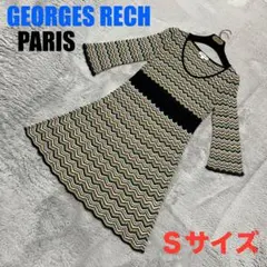 ジョルジュレッシュ　レース編みニットのワンピース　38号　渋めのマルチカラー