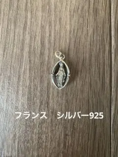 AVALANCHE 10K イエローゴールド メダイ ペンダントトップ マリア