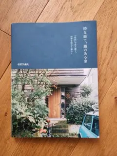 Item thumbnail for item 0869ebe2-7d79-41b1-9d86-a78c5e261a19