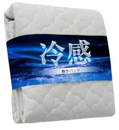 Item thumbnail for item 25932b54-f070-43d1-949c-1a6c5fa01792