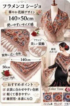 Item thumbnail for item 96115ae4-35d2-4250-ad92-3d09560d3dff