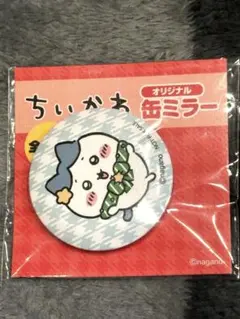 ハチワレ 缶ミラー セブンイレブン