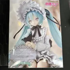 初音ミク ヴィンテージドール フィギュア