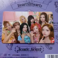 Hearts2Hearts iconic heart ラキドロ タワレコ - メルカリ