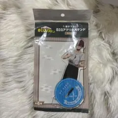 僕のヒーローアカデミア タワレコカフェ BIGアクリルスタンド 轟焦凍