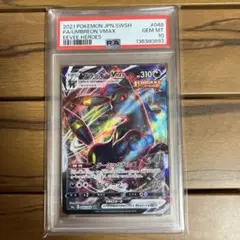 2026年最新】イーブイvmax psa10の人気アイテム - メルカリ