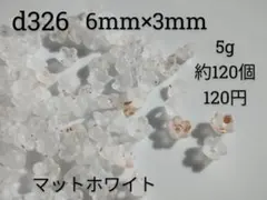 Item thumbnail for item 8ce7030f-5afd-4712-9bb2-2f12327a6916