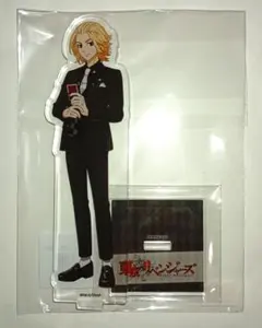 東京リベンジャーズ トランプ&スーツ アクリルスタンド 佐野万次郎