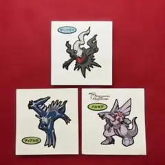 ディアルガ パルキア ダークライデコキャラ ポケモンパン シール Pokémon