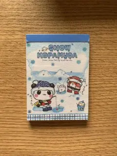 2026年最新】こぱむだの人気アイテム - メルカリ