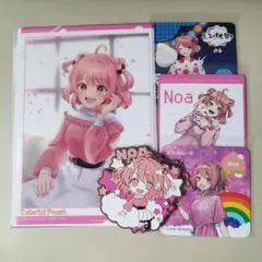 カラフルピーチ　のあ