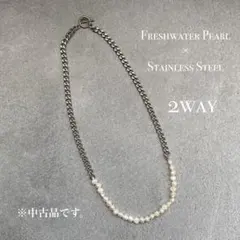 【中古】ALWAYS GOOD TIME 天然バロックパールネックレス 2way
