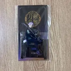 ミュージカル刀剣乱舞 静かなる夜半の寝ざめ 五月雨江 アクリルスタンド
