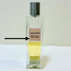 ローラ メルシエ オーデトワレ アンバー バニラ 50ml 15ml 2本セット