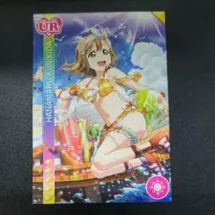ラブライブサンシャイン　ポストカード　国木田花丸