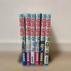 hunter×hunter 少年漫画