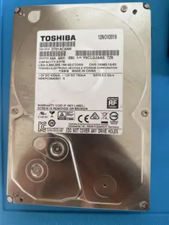 DIGA 2TB増量修理交換用HDD DMR-BRT, BWT, BZT各品番用 - メルカリ