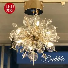 6灯】ORRBバブル シャンデリア ペンダントライト/シルバー LED - メルカリ