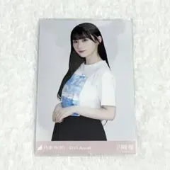 ☆ニック様専用☆ 乃木坂46 川崎桜 【ベースボールシャツ2025】生写真