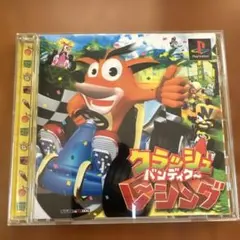 Item thumbnail for item f5f151e2-a47b-459f-b64f-dcf5a224e065