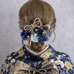 クラシックブルー♡金箔付♡髪飾り ヘッドドレス 前撮り 成人式 卒業式 七五三